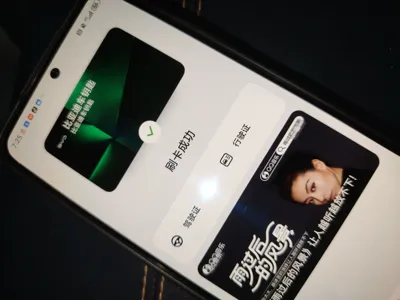BYD Song PLUS New Energy 2021, 76600 км, за 78185.32 CNY - фото 17