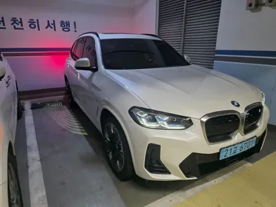 BMW iX3 · 2024 год