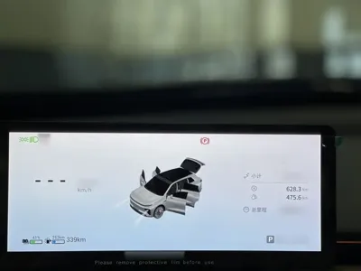 EXEED Xingjiyuan ET 2024, 12500 км, за 117000 CNY