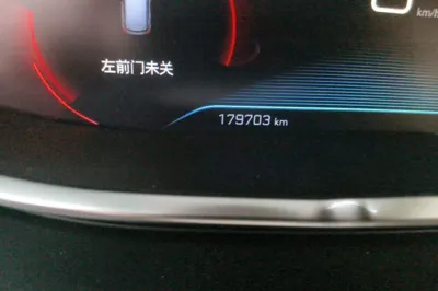 Peugeot 4008 2017, 179700 км, за 40434.32 CNY - фото 13