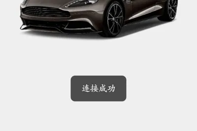 Mercedes-Benz E-Class 2017, 147700 км, за 136156.53 CNY - фото 9