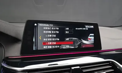 BMW 5-Series 2018, 140980 км, за 25900000 KRW - фото 17
