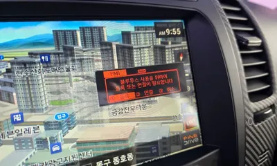 Kia K3 2015, 123020 км, за 6590000 KRW - фото 29