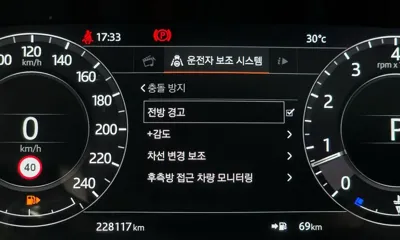 Land Rover Range Rover Sport 2019, 228117 км, за 33990000 KRW - фото 16