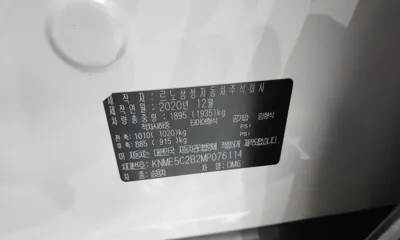 Renault-KoreaSamsung QM6 2021, 66794 км, за 17990000 KRW - фото 29