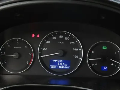 Hyundai Starex 2019, 110951 км, за 14500000 KRW - фото 16