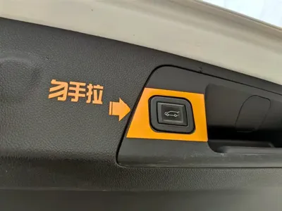 Buick Envision Plus 2015, 150000 км, за 36800 CNY - фото 18