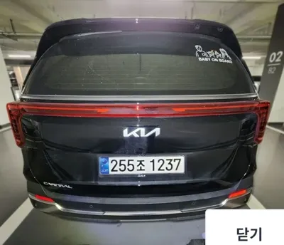 Kia Canival 2025, 10410 км, за 40000000 KRW