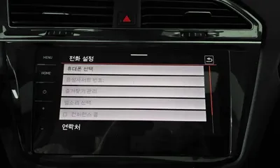Volkswagen Tiguan 2021, 68046 км, за 30900000 KRW - фото 35