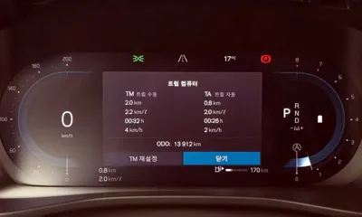 Volvo XC40 2023, 13912 км, за 37300000 KRW - фото 8