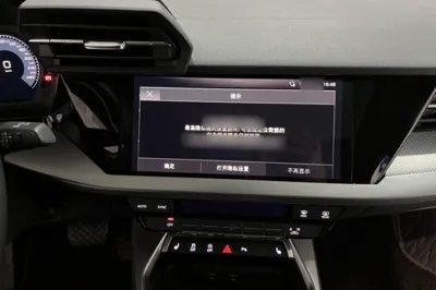 Audi A3 2023, 21600 км, за 169221.85 CNY