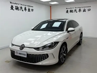 Volkswagen Lamando · 2023 год