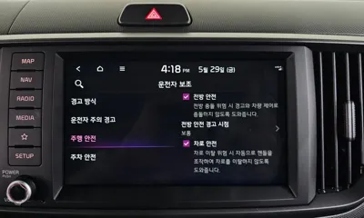 Kia Ray 2025, 4935 км, за 16500000 KRW - фото 32