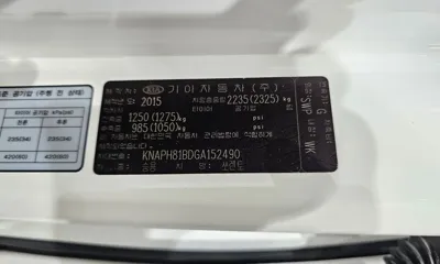 Kia Sorento 2016, 98381 км, за 12500000 KRW - фото 30