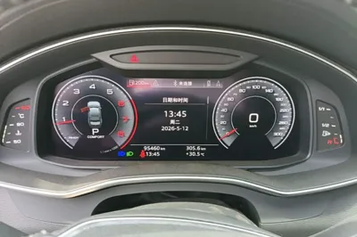 Audi A6L 2019, 95400 км, за 174156.69 CNY - фото 20