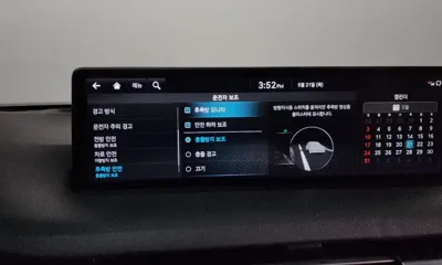 Genesis GV70 2022, 94154 км, за 39900000 KRW - фото 35