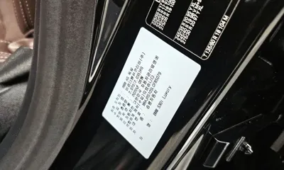 BMW 5-Series 2020, 74645 км, за 26400000 KRW - фото 26