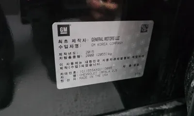 ChevroletGMDaewoo Impala 2016, 103702 км, за 6200000 KRW - фото 30