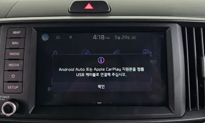 Kia Ray 2025, 4935 км, за 16500000 KRW - фото 33