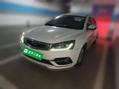 Geely Emgrand · 2020 год