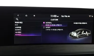 Kia K8 2023, 101486 км, за 27900000 KRW - фото 37