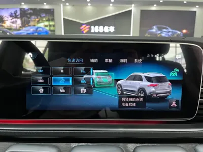 Mercedes-Benz 奔驰GLE(进口) 2021, 80000 км, за 399799 CNY - фото 24