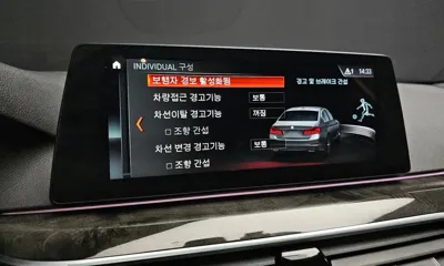 BMW 5-Series 2018, 148468 км, за 27900000 KRW - фото 16