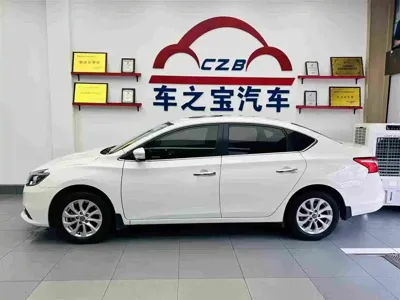 Nissan Sylphy 2019, 145900 км, за 38800 CNY - фото 4