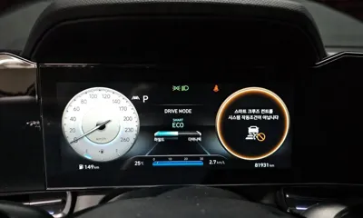 Hyundai Avante 2021, 81931 км, за 17900000 KRW - фото 8