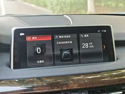 BMW X5 (Import) 2017, 90000 км, за 145800 CNY - фото 25