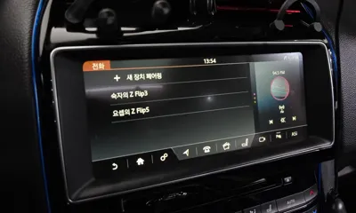 Jaguar F-Pace 2018, 142647 км, за 10800000 KRW - фото 18