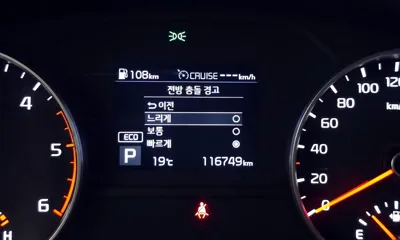 Kia Sportage 2019, 116749 км, за 14990000 KRW - фото 17