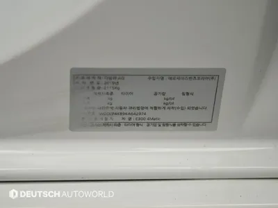 Mercedes-Benz E-Class 2019, 53009 км, за 27400000 KRW - фото 20