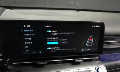 Hyundai Kona 2023, 83321 км, за 29700000 KRW - фото 28