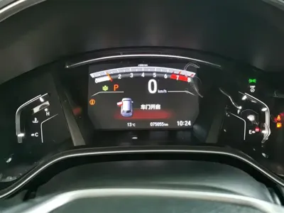 Honda Breeze 2021, 75000 км, за 98800 CNY - фото 14