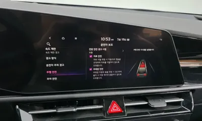 Kia Niro 2022, 38477 км, за 22500000 KRW - фото 16