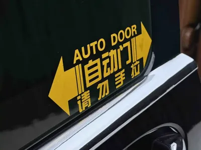 Mercedes-Benz Vito 2019, 12000 км, за 156800 CNY - фото 11