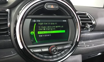 MINI Clubman 2019, 44927 км, за 15700000 KRW - фото 31
