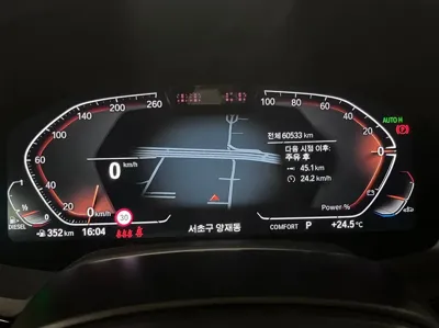 BMW X6 2023, 60533 км, за 88900000 KRW - фото 8