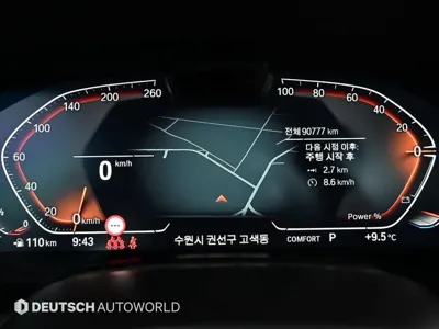 BMW X5 2023, 90760 км, за 57900000 KRW - фото 8
