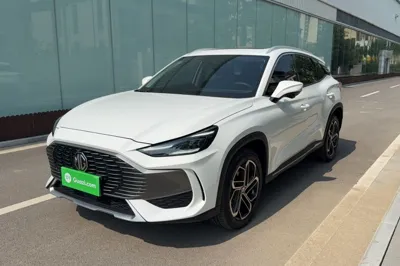 MG One · 2023 год