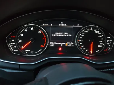 Audi A4L 2019, 110399 км, за 93692.15 CNY - фото 12