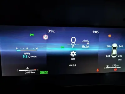 Toyota Camry 2024, 20400 км, за 126800 CNY - фото 9