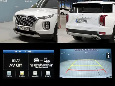 Hyundai Palisade 2020, 133524 км, за 18500000 KRW - фото 18