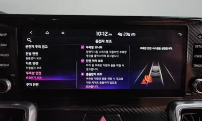 Kia Sorento 2022, 85210 км, за 28500000 KRW - фото 36