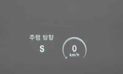 Mercedes-Benz S-Class 2015, 200864 км, за 19900000 KRW - фото 16