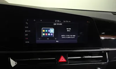 Kia Niro 2023, 77693 км, за 23900000 KRW - фото 30
