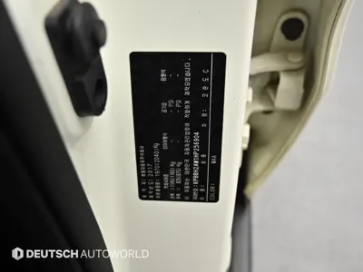 KG_Mobility_Ssangyong KORANDO 2017, 144000 км, за 6500000 KRW - фото 20