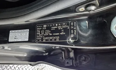 Kia Morning 2016, 80883 км, за 6700000 KRW - фото 28