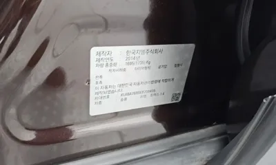 ChevroletGMDaewoo Trax 2014, 138014 км, за 3500000 KRW - фото 27